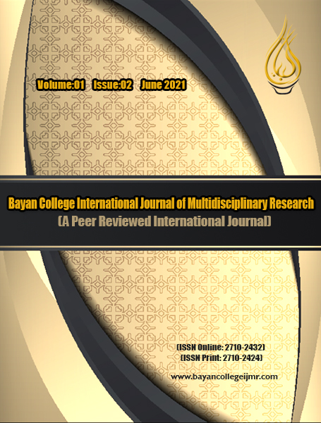 					View Vol. 1 No. 02 (2021): Bayan College IJMR
				